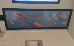 電子紙