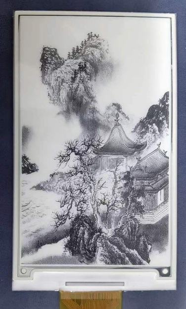 電子紙